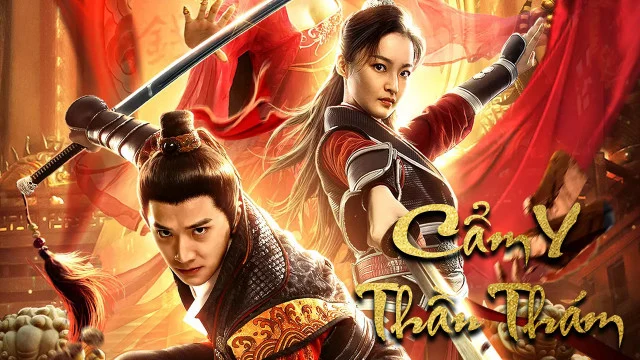 Cẩm Y Thần Thám Full