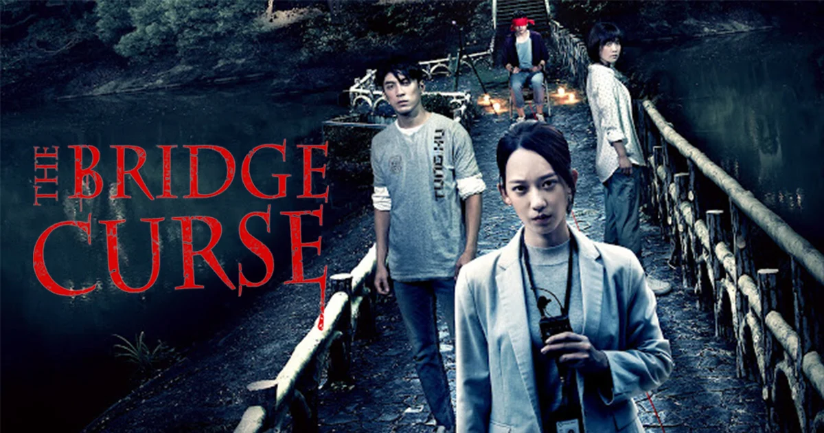 Cây Cầu Ma Nữ Full