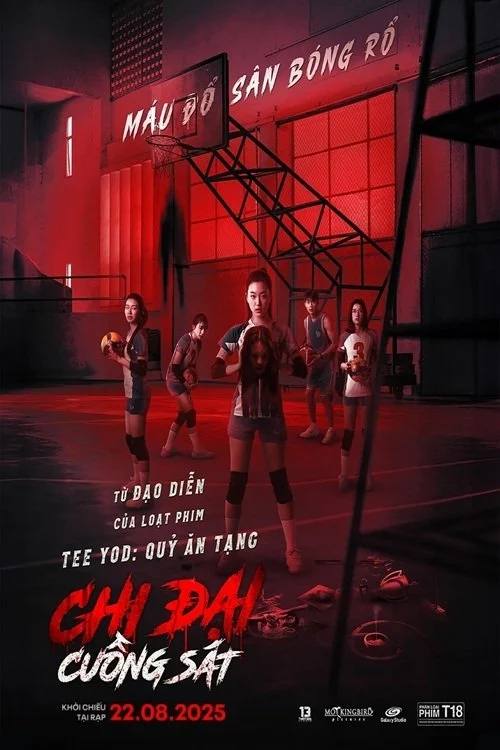 Chị Đại Cuồng Sát