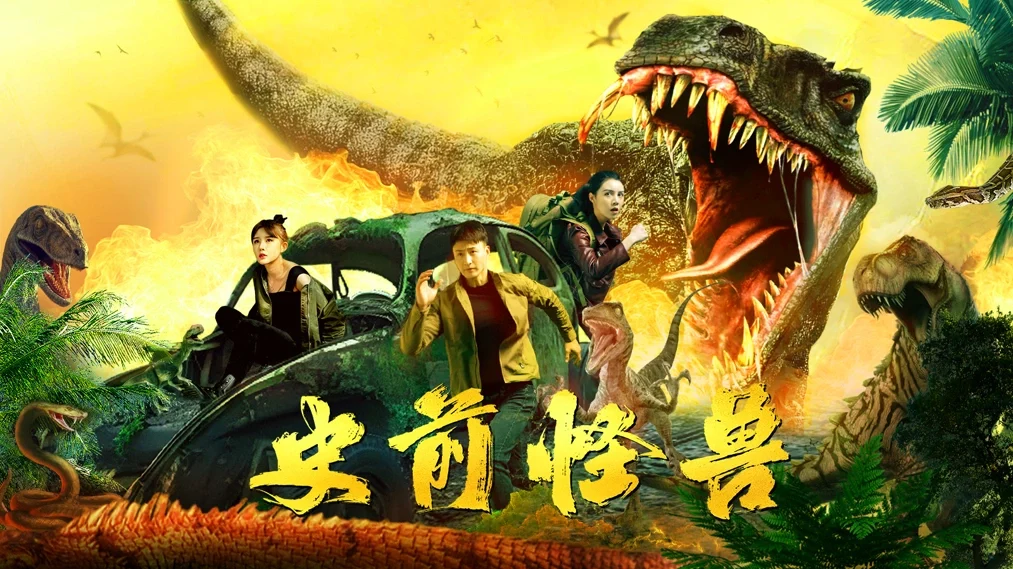 Quái Vật Thời Tiền Sử Full